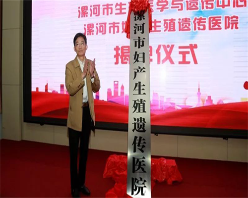 代生儿子收费:二代试管配胚胎,成功率竟然如此之高!