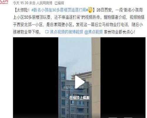 2026年国内私立医院有做助孕试管吗?