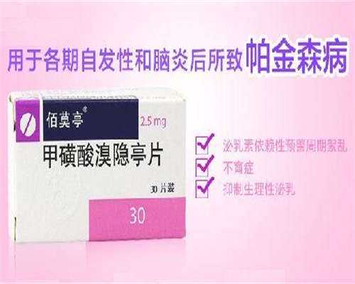 2026忻州哪里可以助孕生子