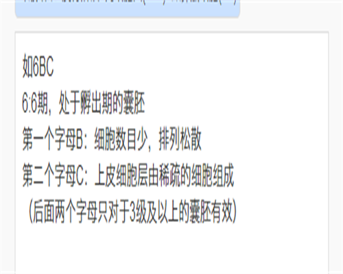 借卵代生男孩_有医院做代孕的吗,做第三代试管婴儿得花多钱?几万到十几万不