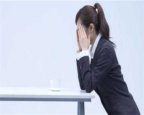 创喜助孕官网_金贝正规的代孕机构,甲减可以先试管取卵吗？做试管婴儿*率还高