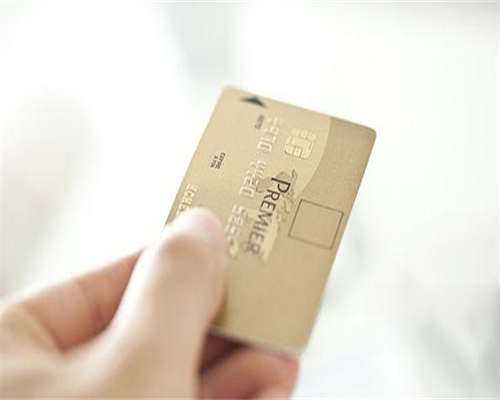 附睾穿刺有少量死精可以选择做一代试管婴儿助孕吗?