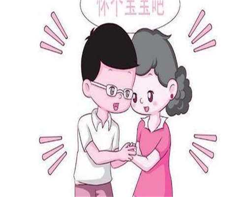 最好代孕网,日本试管助孕费用标准怎么算(日本试管成功率有多大)