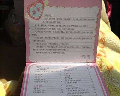 做代孕要多长时间, 供卵试管移植医生一般建议放几个胚胎到子宫?
