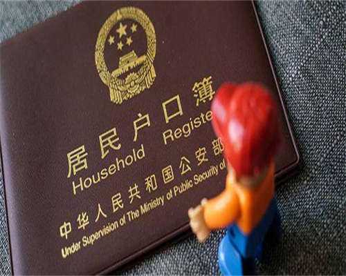 助孕捐卵：子宫二度脱垂，肾小管药物性受损后尿频尿刺痛咋办？