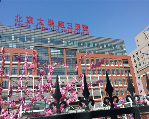 代怀生男孩:试管要检查几次输卵管造影,试管需要输卵管造影检查吗